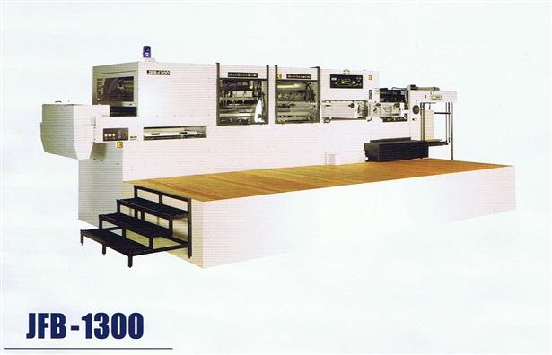 雷神屋本舗,飯島製作所,オートン,自動平盤打抜機