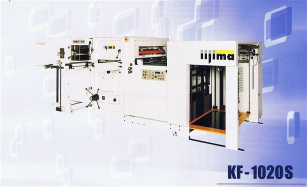 雷神屋本舗,飯島製作所,オートン,自動平盤打抜機